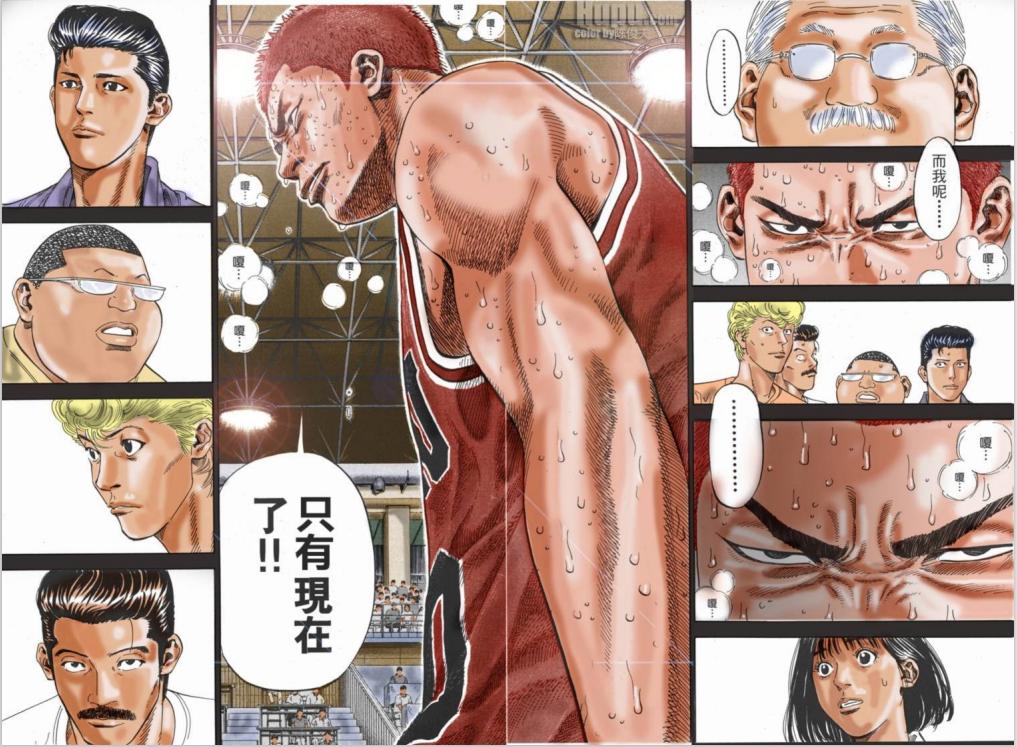 灌篮高手票房扑街,《灌篮高手》票房