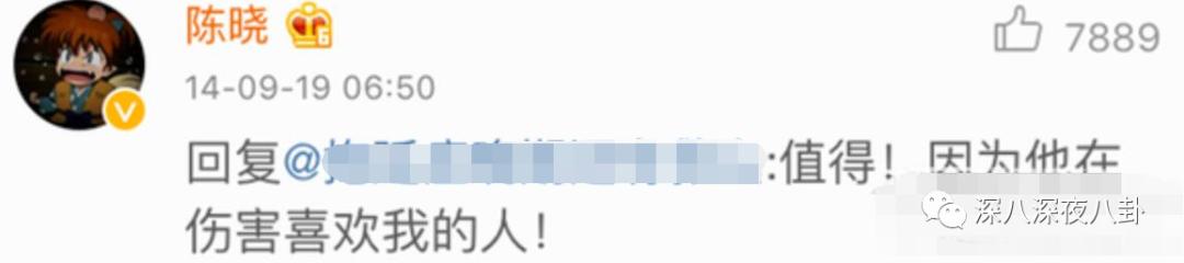 陈晓跟刘亦菲会在一起吗 (陈晓和刘亦菲之前谈过恋爱吗)