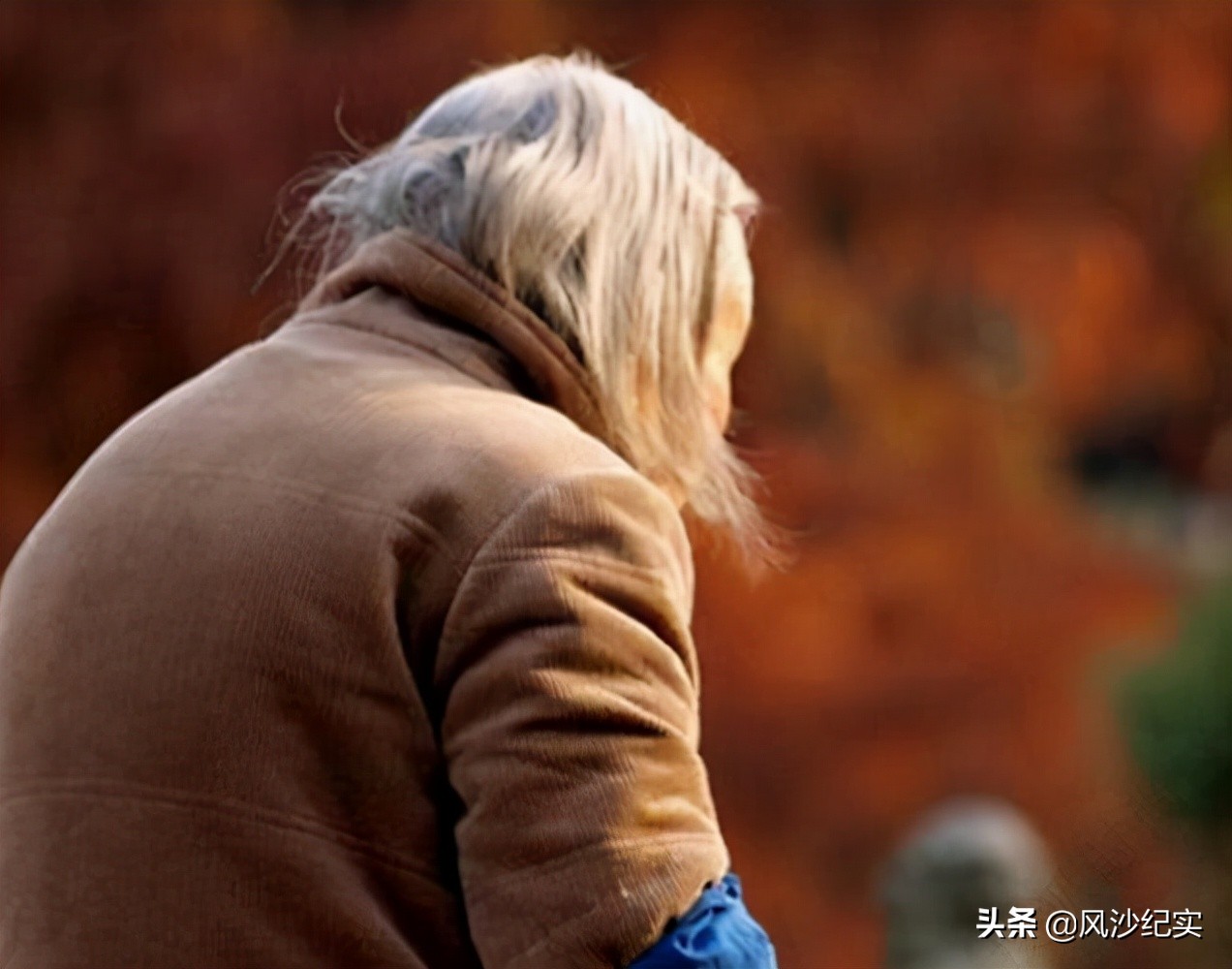 老人带着死亡证明去查银行存款,河北失独老人终于查到儿子存款