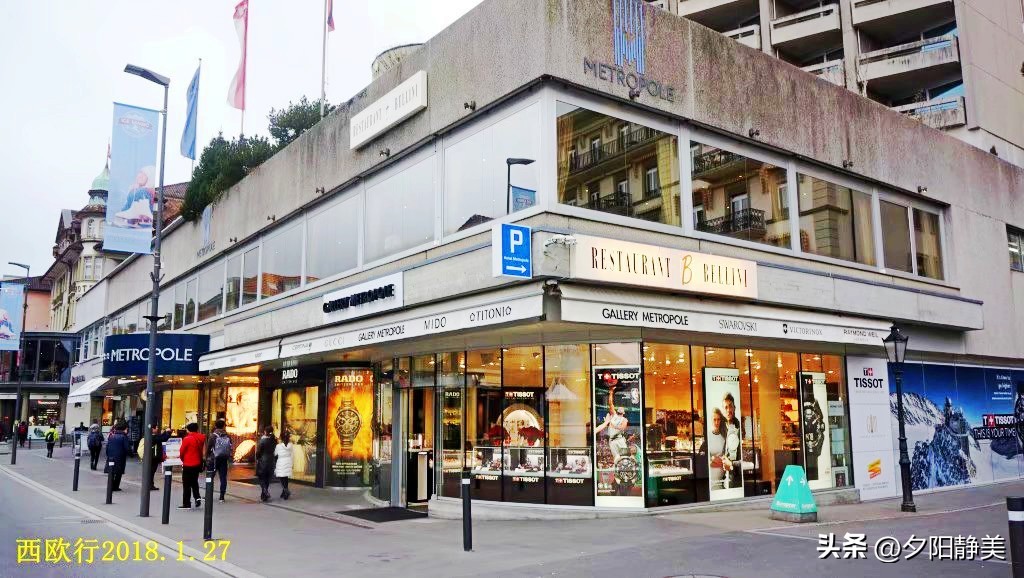 西欧之旅瑞士因特拉肯小镇,瑞士因特拉肯小镇游记