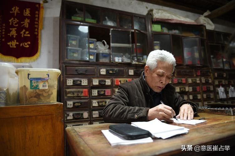 没有治不好的病，只有辨不对的证，徐灵胎的一个医案给我们的启发