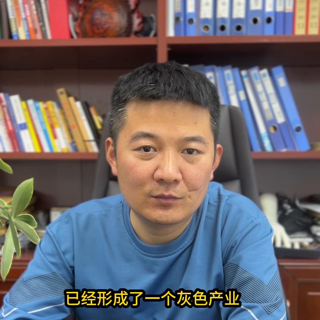 商标打假是敲诈还是维权,如何进行商标维权和打假