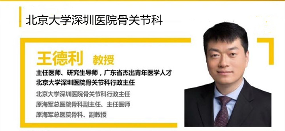 运动膝盖积液最快消除方法,膝盖积液抽了还能运动吗