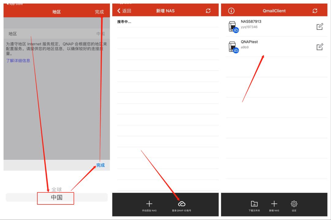 搞这么多邮箱收e-mail？你烦不烦啊