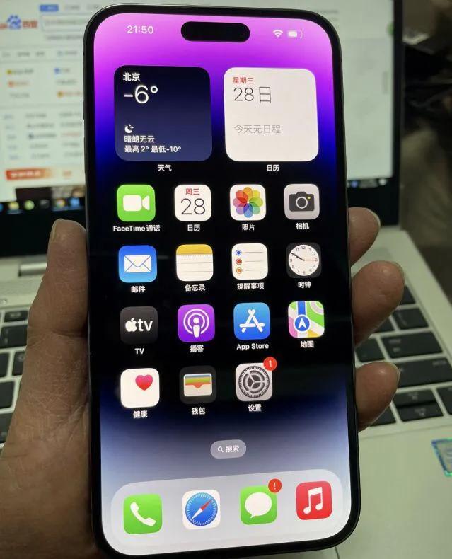 iphone14promax有锁美版值得吗,美版有锁iphone14promax使用体验