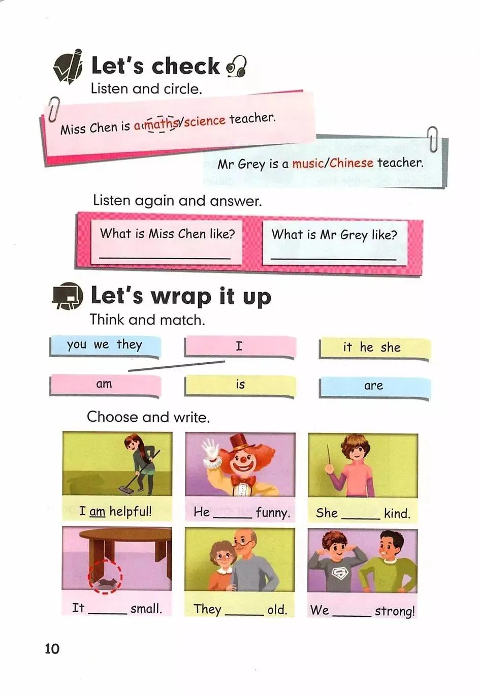 小学英语五年级下册三年级起点,小学英语课本电子版5年级人教版