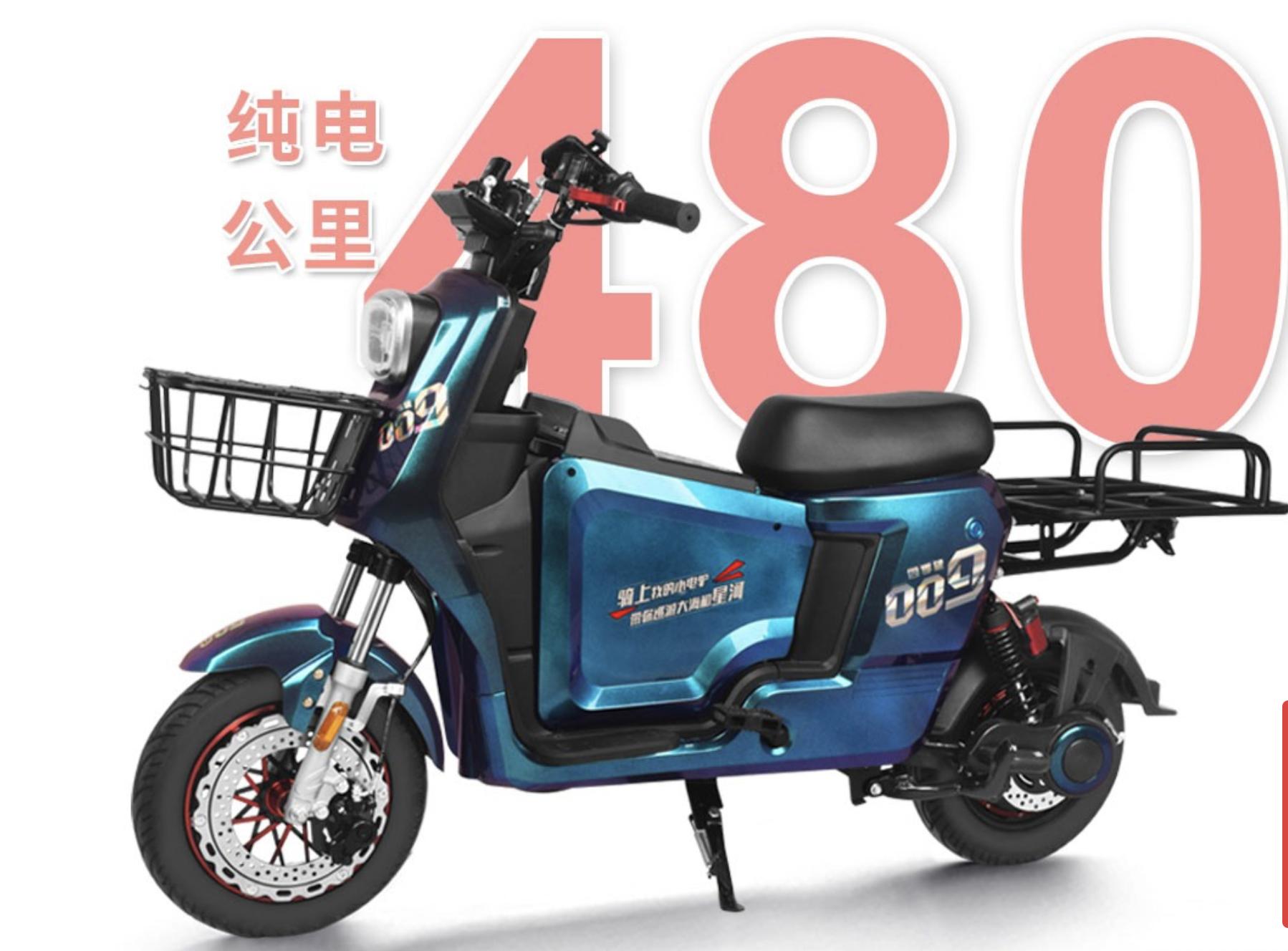 网购电动车的坑,网上买电动车的风险