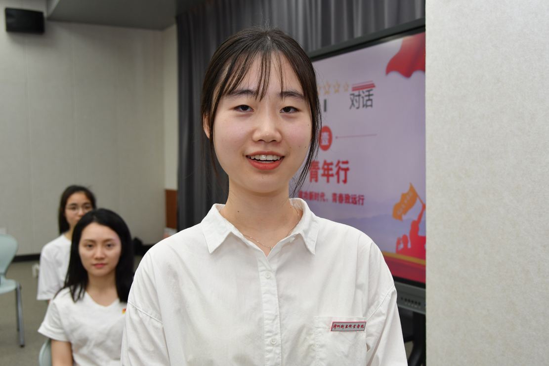 “星”青年对话！学子与功臣的青春之声