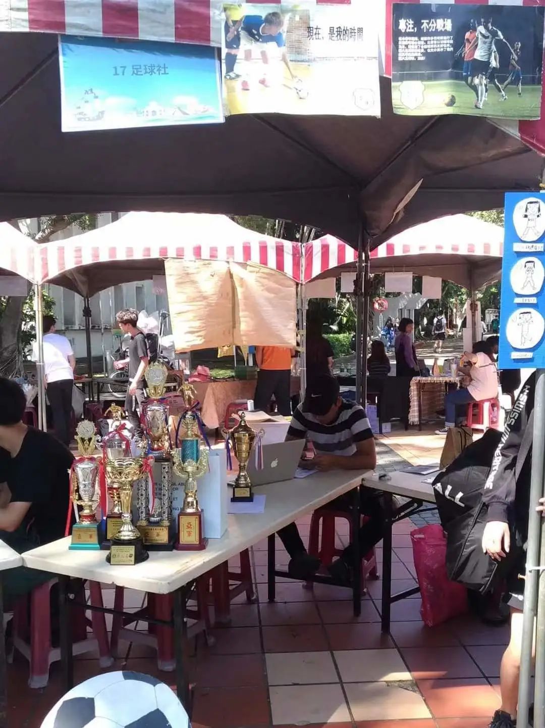 高校足球氛围解密丨台湾辅仁大学