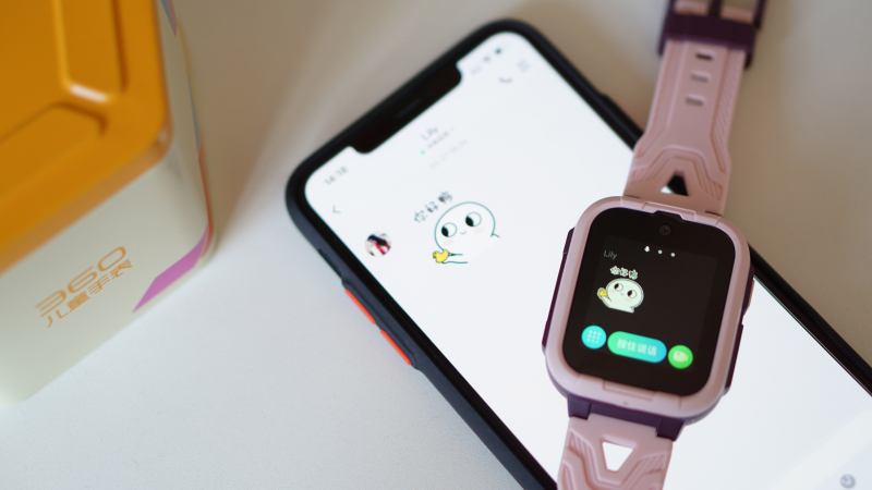 360智能儿童手表10X,360儿童电话手表10x有什么功能