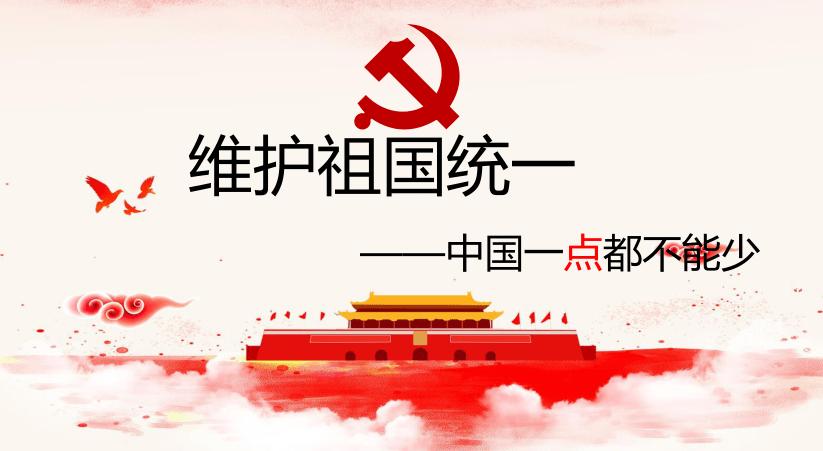 美军作战部长预测，2023年中国将会解决台湾问题，美军在提前准备