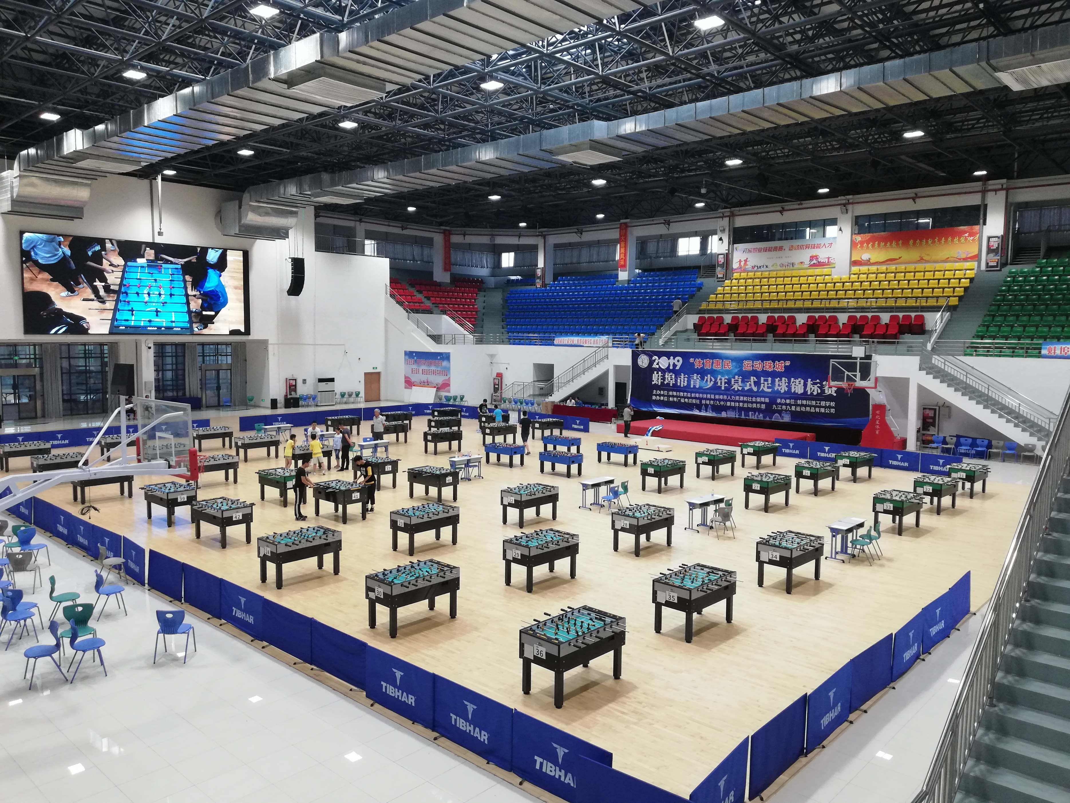 我有一个梦想朝着目标去努力,我有一个梦想全程几分钟