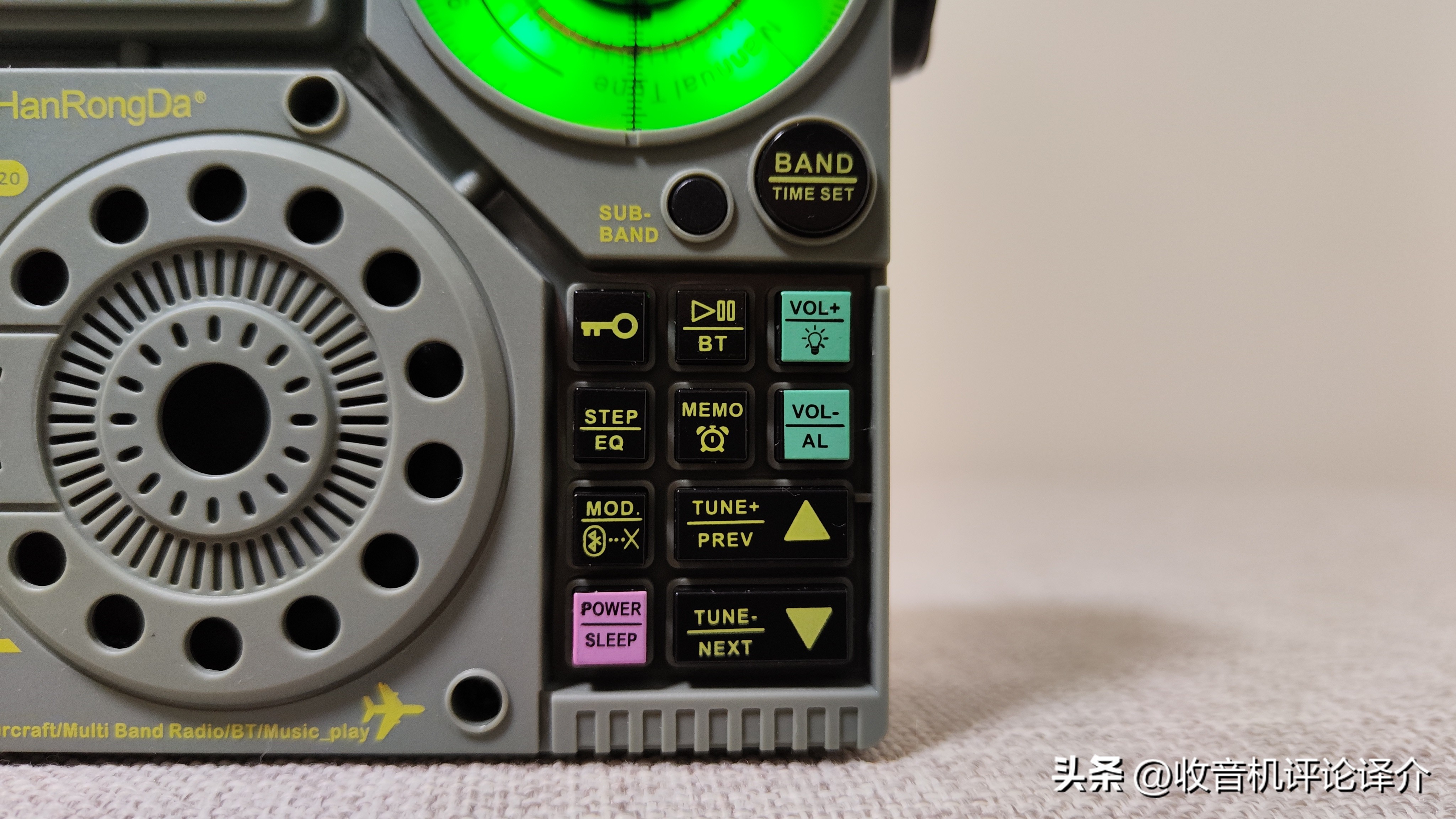 汉荣达a320手机App演示,汉荣达a320收音机开不了机怎么办