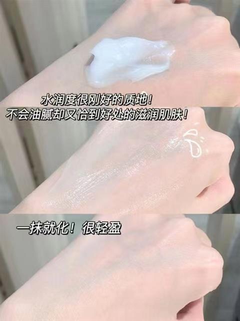 二裂酵母抗皱修护十二件套步骤,二裂酵母精粹