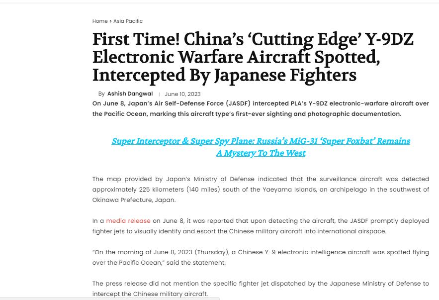 国产909飞机,y-9dz电子战