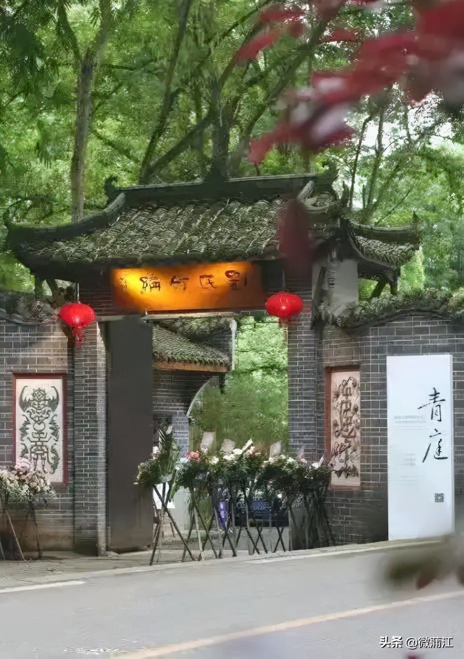 有颜有特色，朝阳湖镇上新啦！