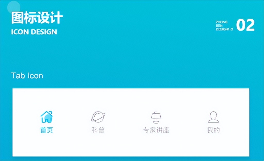 医美app项目,医美app一站式开发如何做