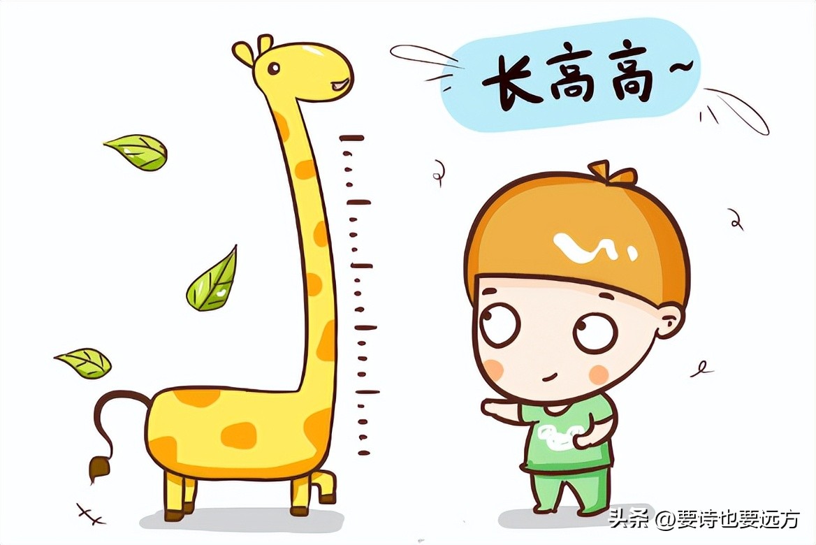 2020孩子标准身高体重,儿童医院正常孩子身高体重标准