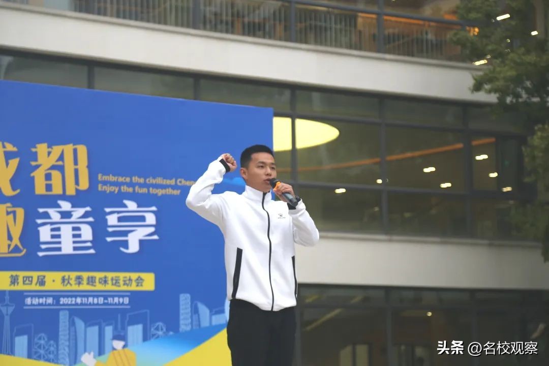 鎹锋姤棰戜紶纭曟灉绱疮,浼樼瀛﹀瓙鎹锋姤棰戜紶