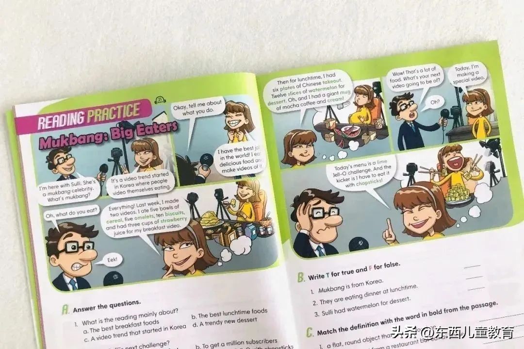 初升高快速记住英语单词书,江西省初中英语单词必背3500词汇