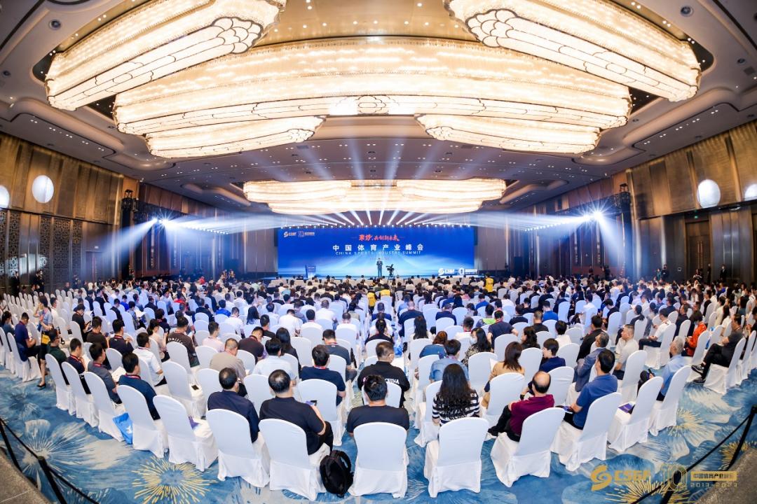 2023中国体博会今日登“鹭”！中国运动地材行业发展四大趋势