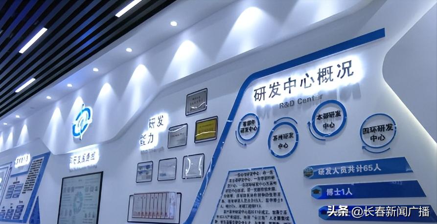 牢记嘱托担使命踔厉奋发开新局,牢记嘱托踔厉奋发视频