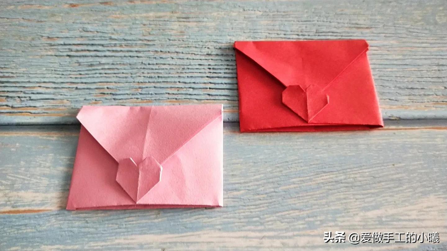 好看又简单的信封折纸,超好看的小信封折纸