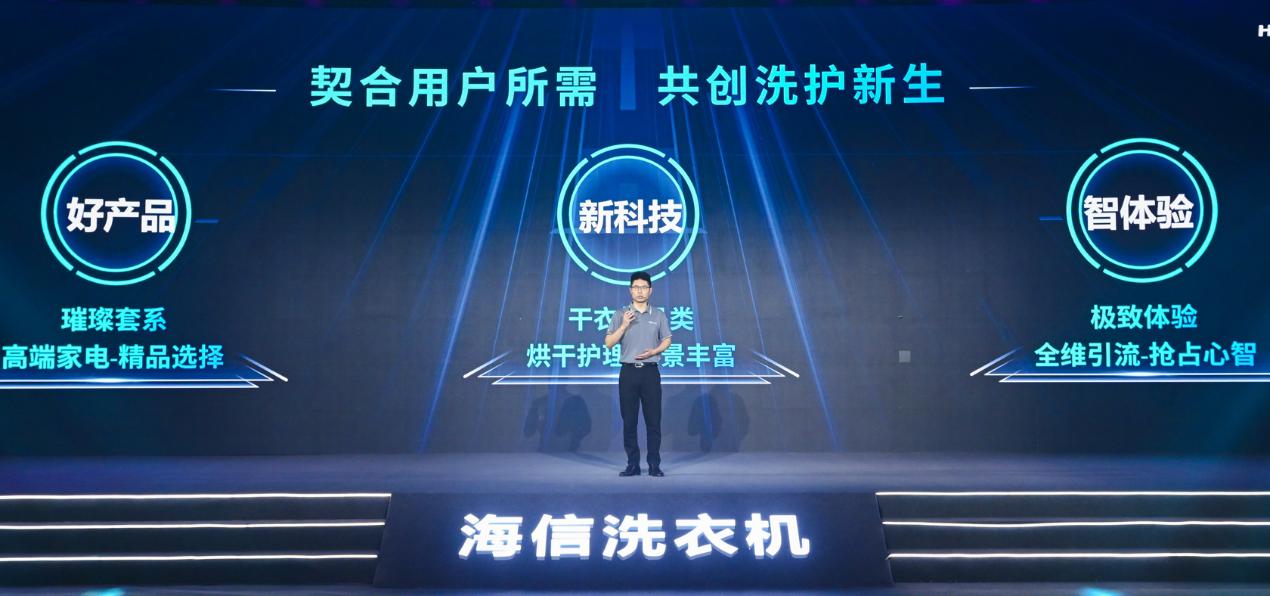 最美门将赵丽娜集锦,最美门将赵丽娜出席盛典