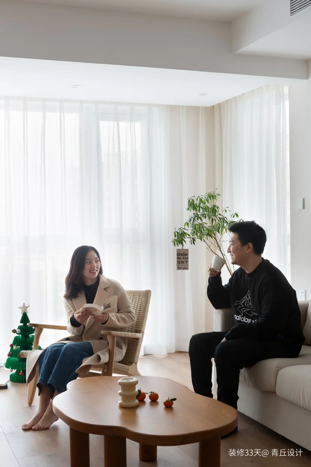 106㎡久住不腻的二人世界，你可以永远相信简约原木系