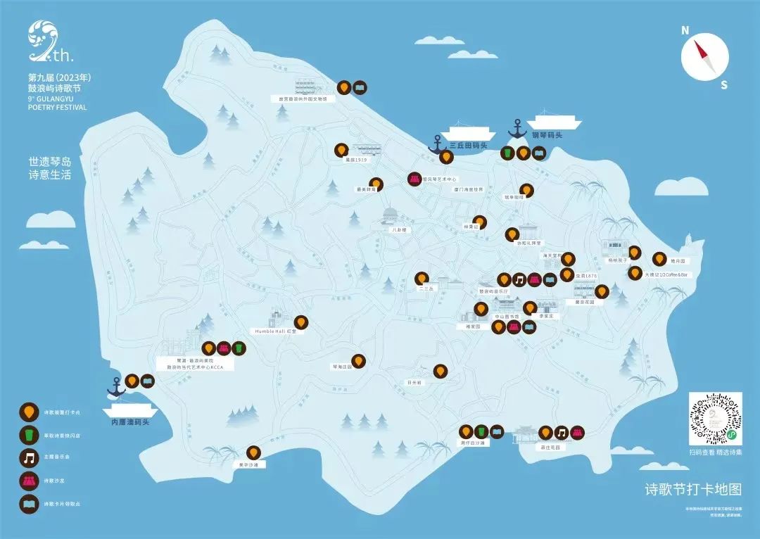 厦门夏天出去可以这么玩,厦门春季休闲生活之旅