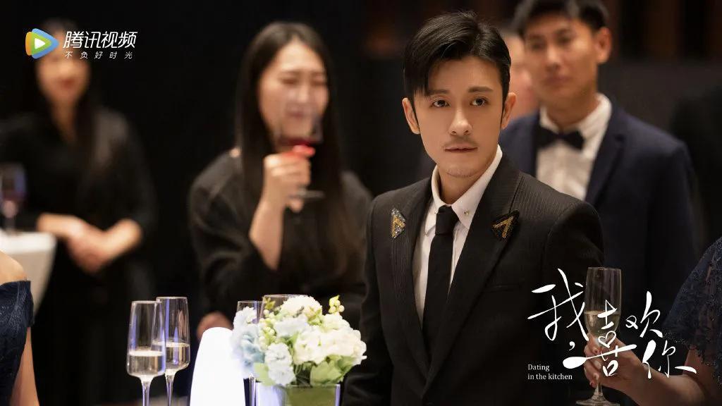 我喜欢你40集完整版,我喜欢你歌曲