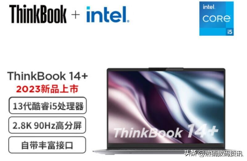 笔记本电脑品牌哪家强,笔记本电脑哪家品牌最好