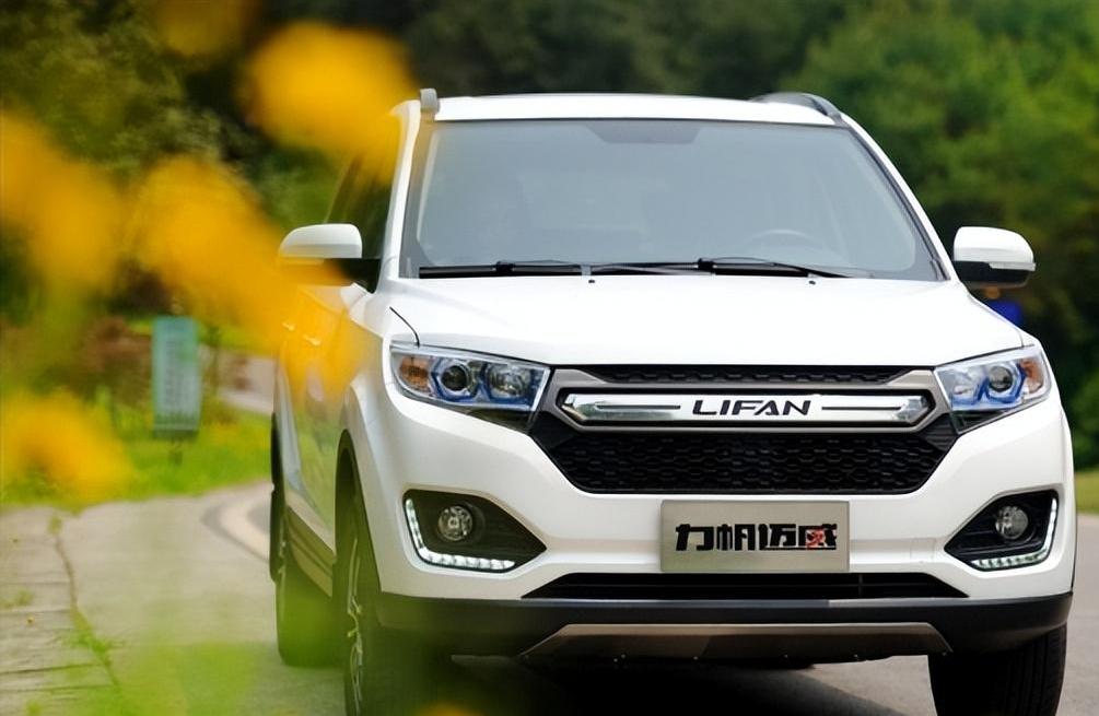 力帆科技集团最新消息,力帆科技三次重整