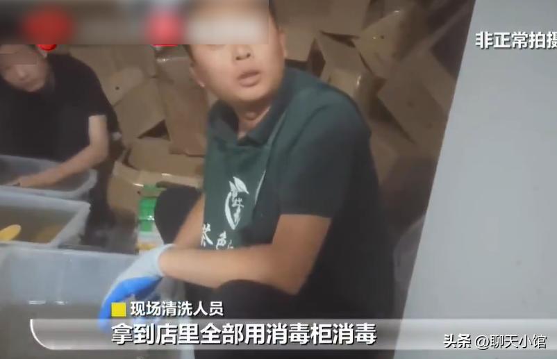 记者暗访奶茶里的真相,曝光竹筒奶茶反复使用