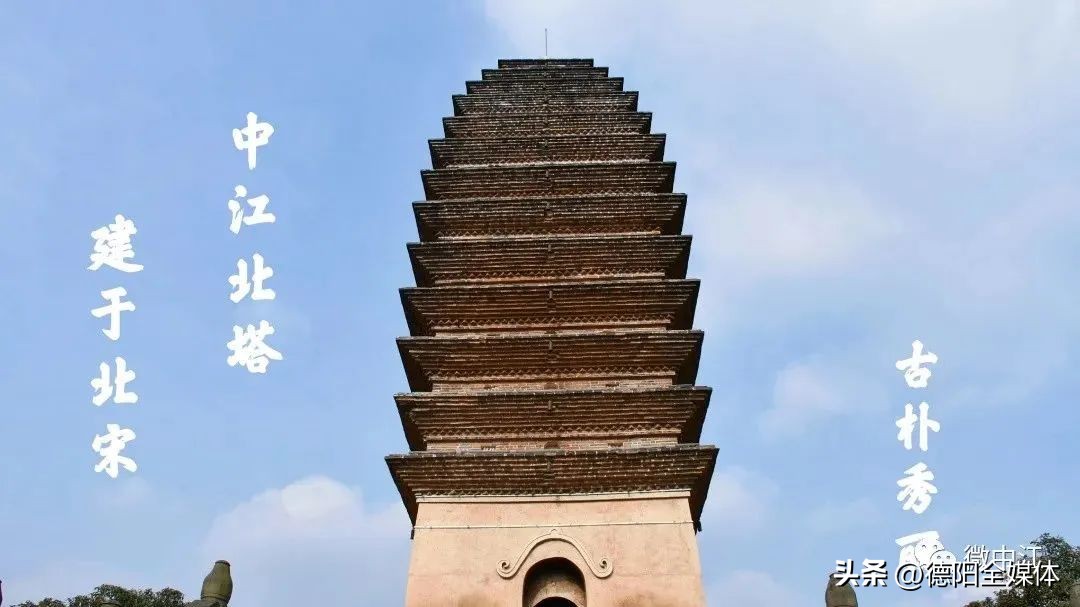 德阳高槐网红打卡地,德阳周边一日游网红打卡地冬天