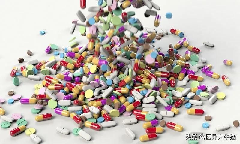 药品的最高限价会导致什么,药品限价怎么办