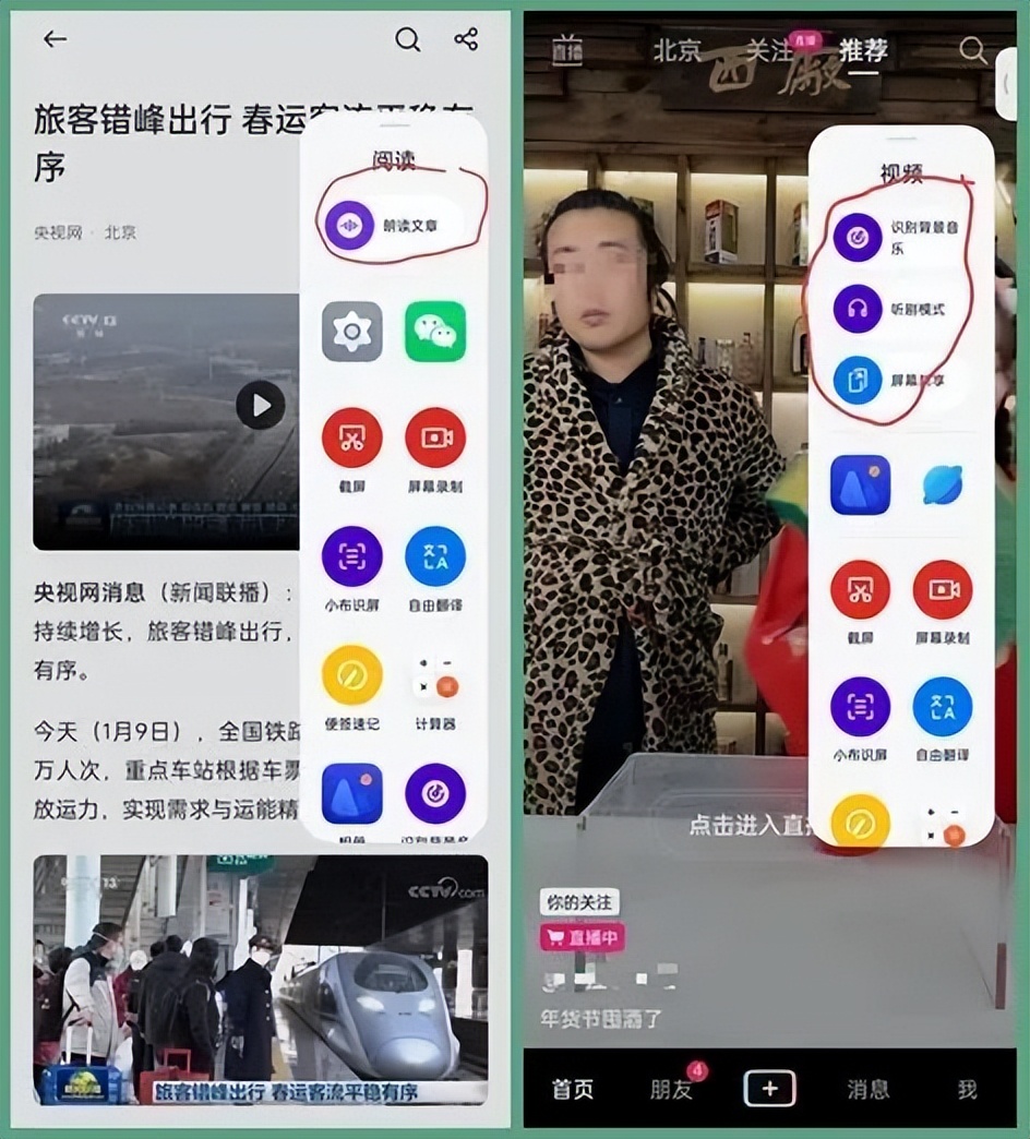哪款鸿蒙系统的华为手机比较好,鸿蒙系统首批支持华为哪几款手机