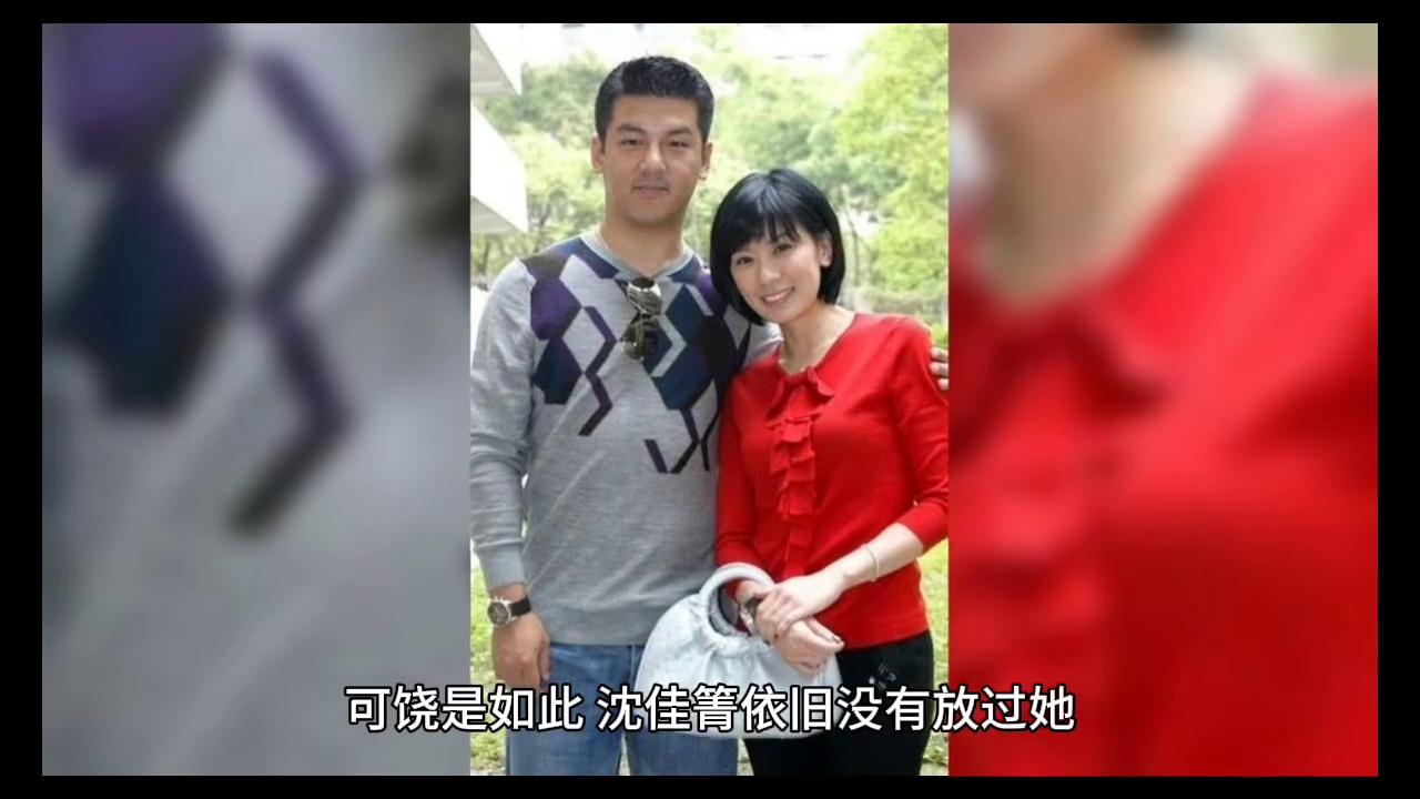 第136章：柳沁雪受辱