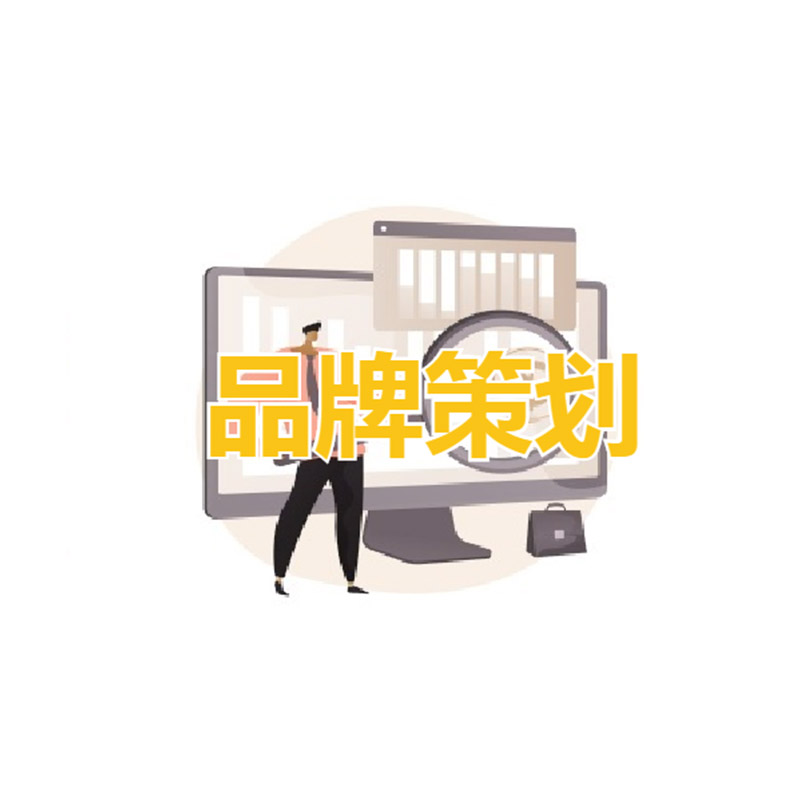 房地产营销策划公司的经营范围,房地产营销策划公司注册