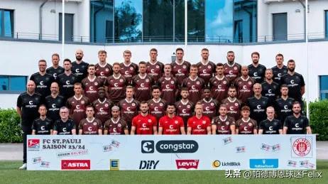 德乙新积分,德乙新赛季