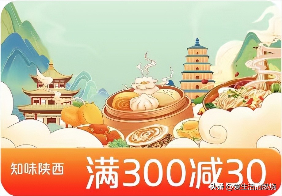 五月出行的好物,五月出行指南