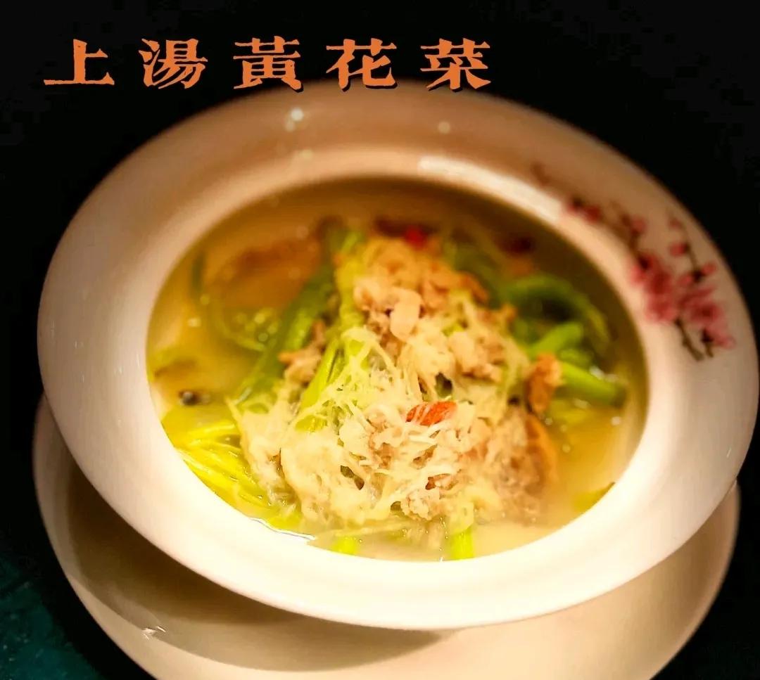 广州颐天阁餐厅菜单,广州颐天阁餐厅