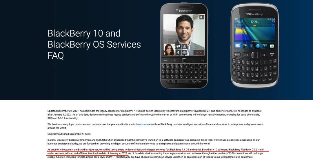 黑莓从开花到成熟时间,黑莓手机巅峰时刻