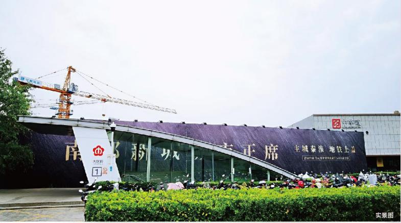 吴沉沉：中华城御公馆，能让你坐享长三角超级省会城市发展红利