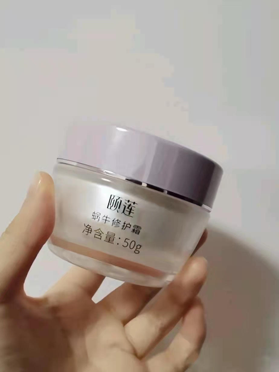 国货没什么味道的面霜,国货护肤品面霜推荐