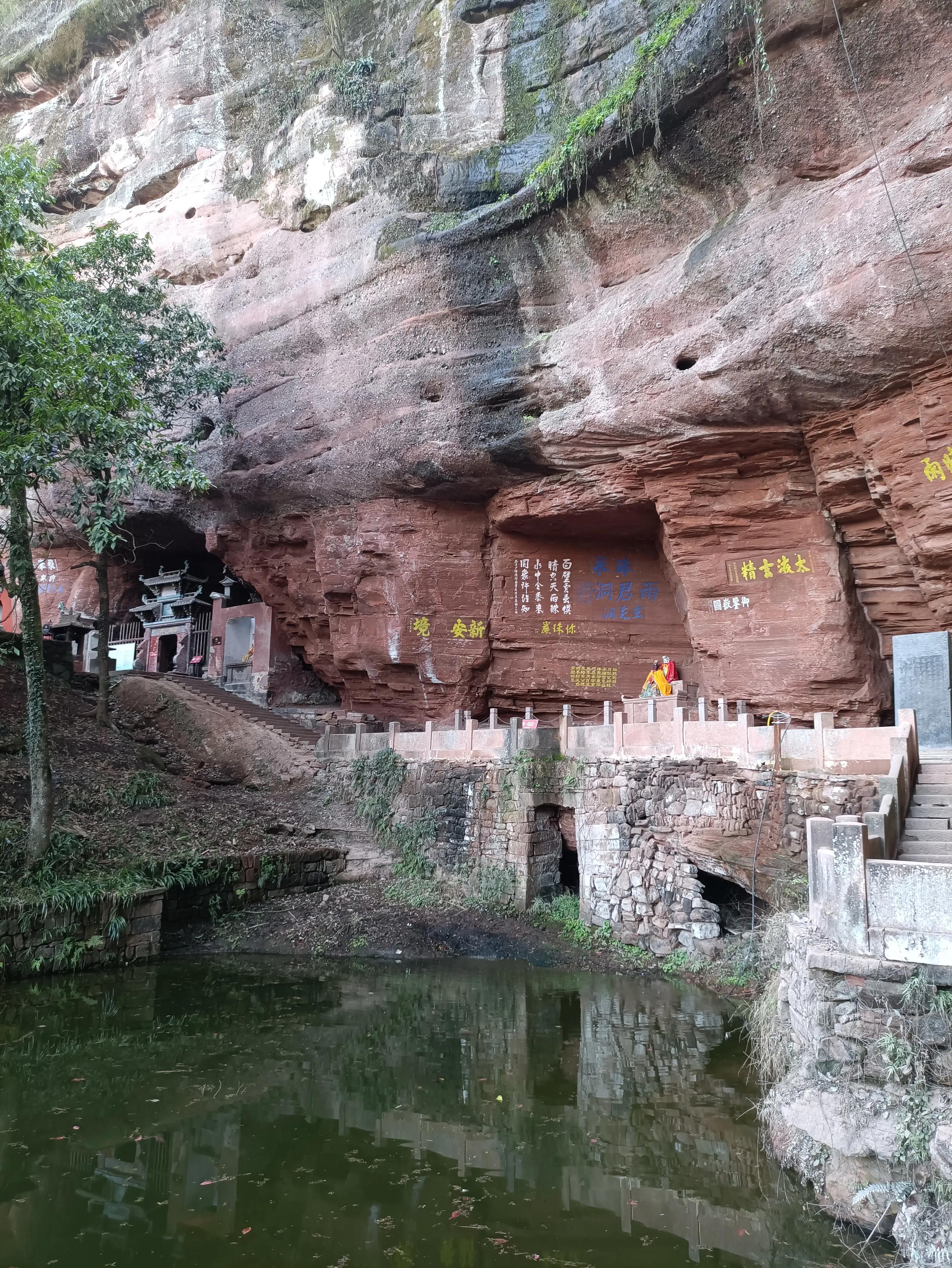 齐云山坐缆车后要游览多久,休宁齐云山景区游览图