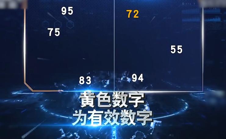 声临其境董卿到场全员起立,董卿出场众人起立