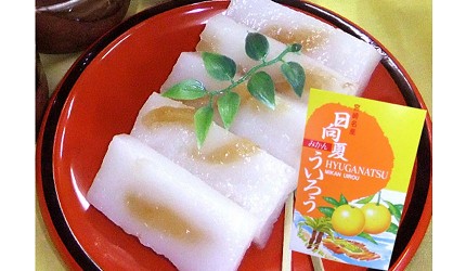 宫崎县特色,宫崎县土特产