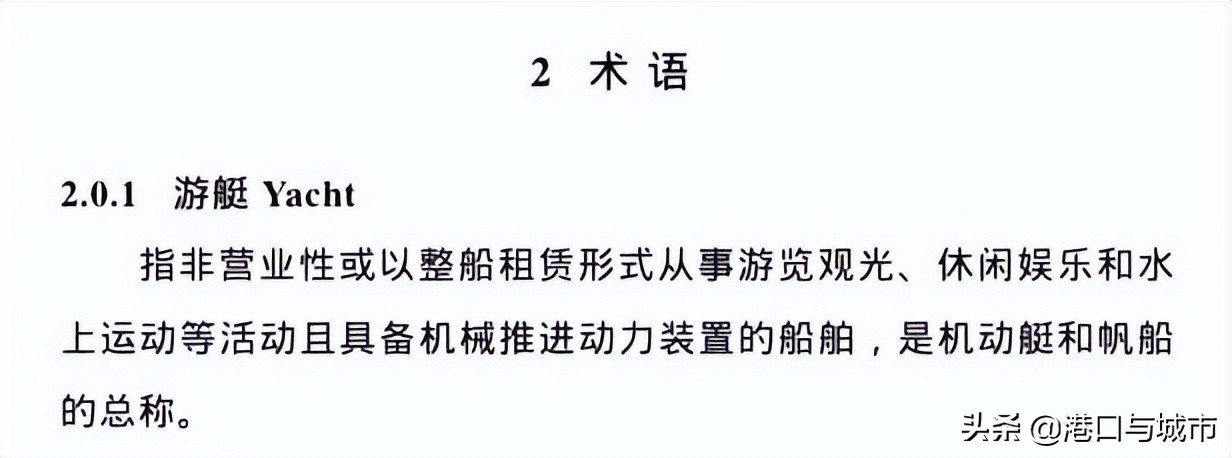 豪华游轮和大型邮轮,旅游的邮轮为什么不叫游轮