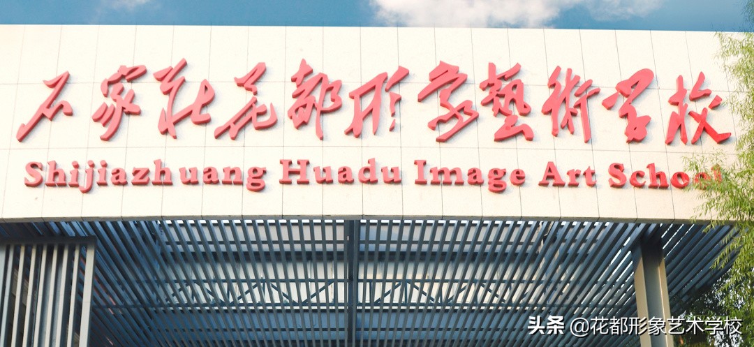 初中女生最吃香的十大技校专业,大专女生最吃香的十大专科专业